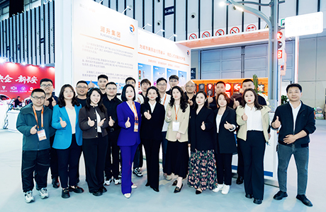 Jiangsu RISUN Traffic Technology Co., Ltd.