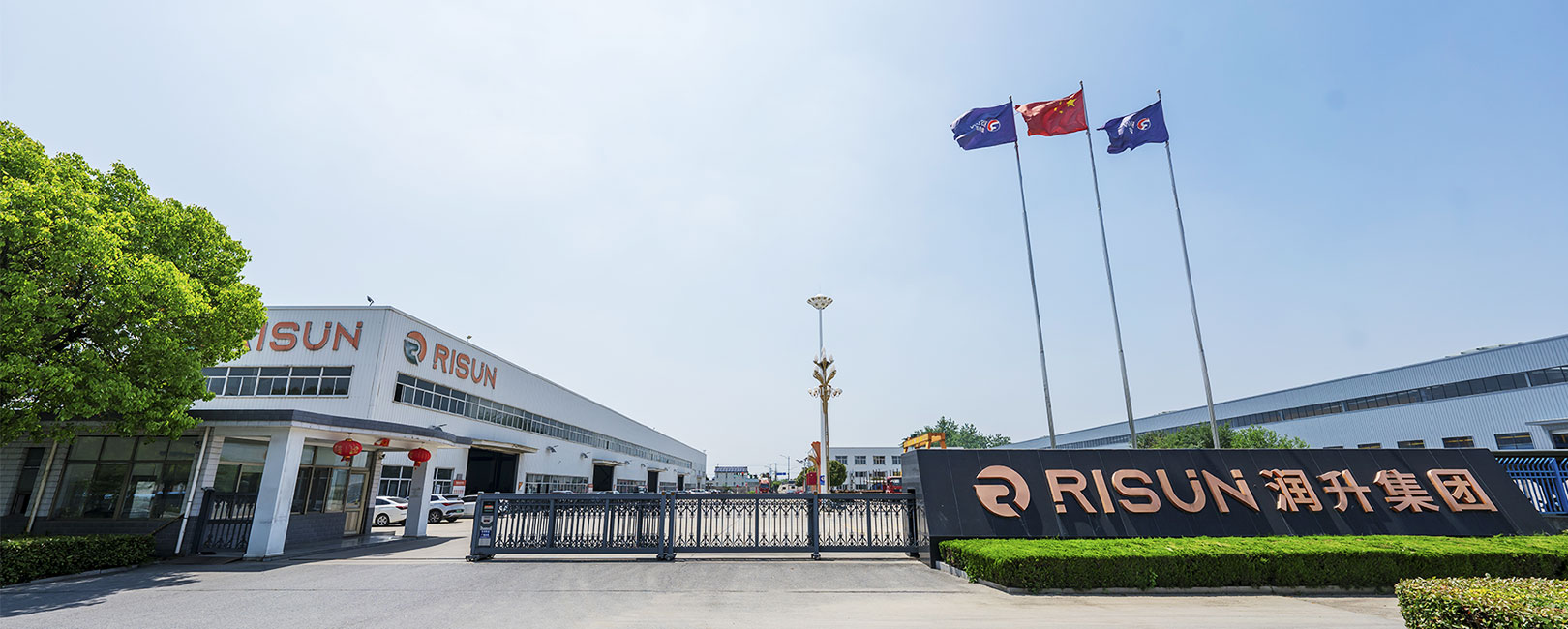 Jiangsu RISUN Traffic Technology Co., Ltd.