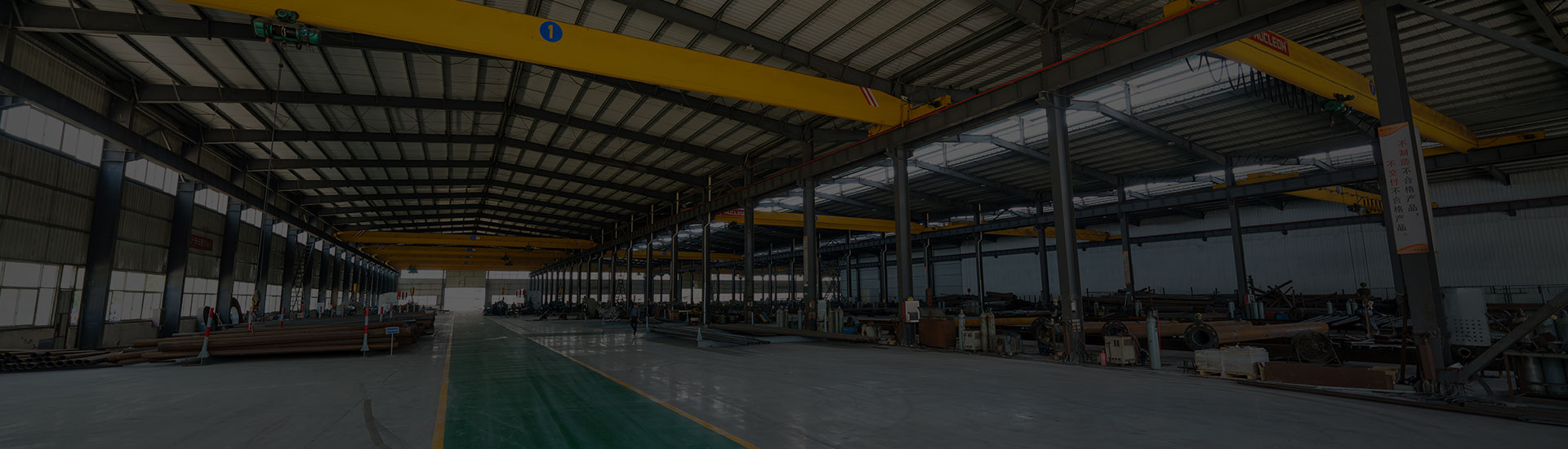 Jiangsu RISUN Traffic Technology Co., Ltd.