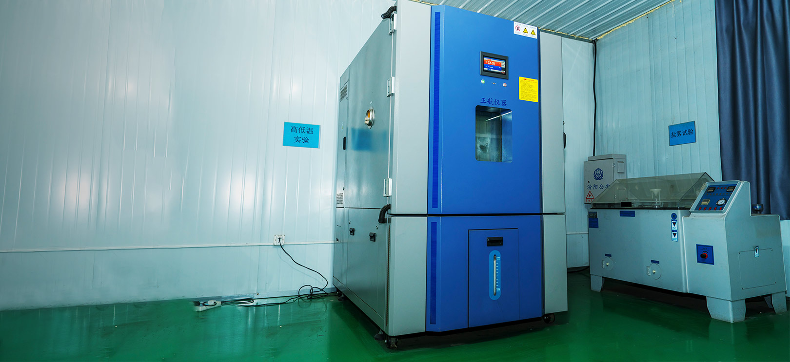Jiangsu RISUN Traffic Technology Co., Ltd.